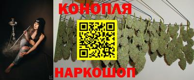 метадон Шебекино