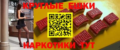 первитин Шелехов