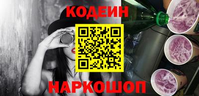 гидропоника Шахты