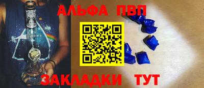гидропоника Шахты