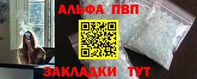 гидропоника Шахты