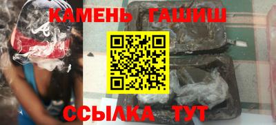 гидропоника Шахты
