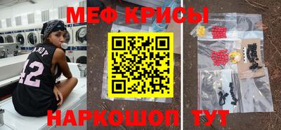 гидропоника Шахты